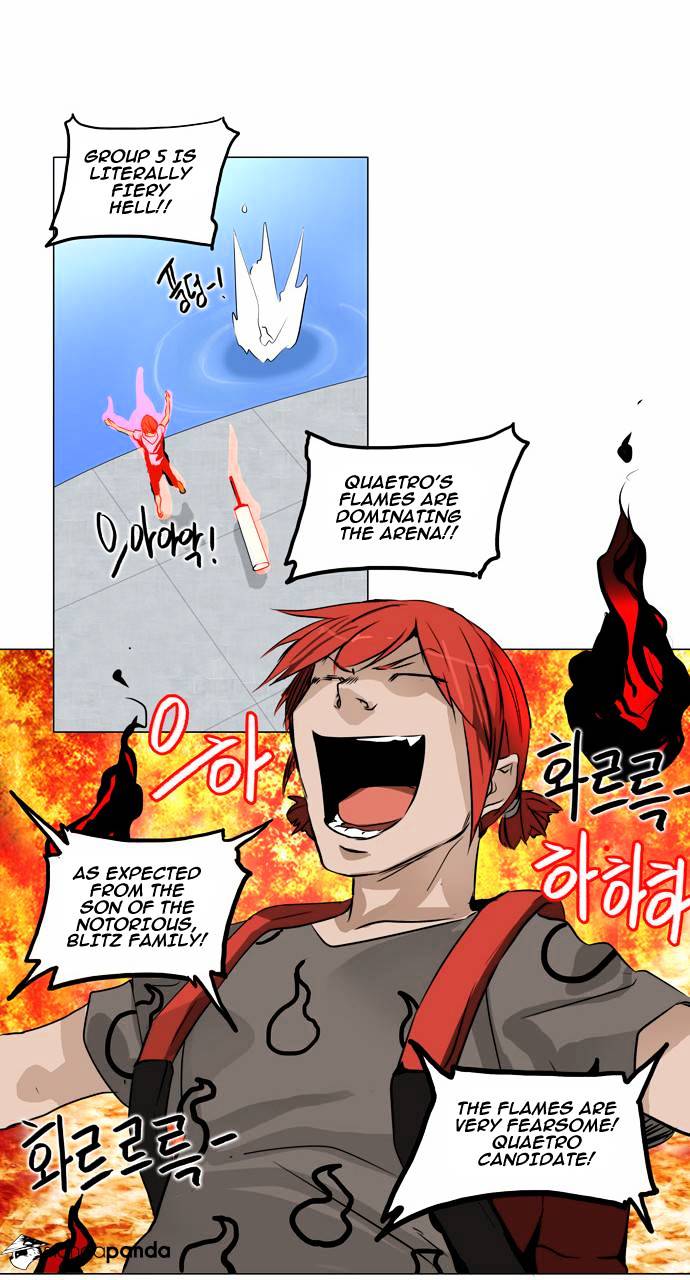 Tower of God, Chapter 151 image 19